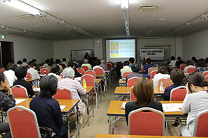 千葉市支えあい活動団体連絡会