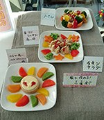 ゆるり家　介護食紹介